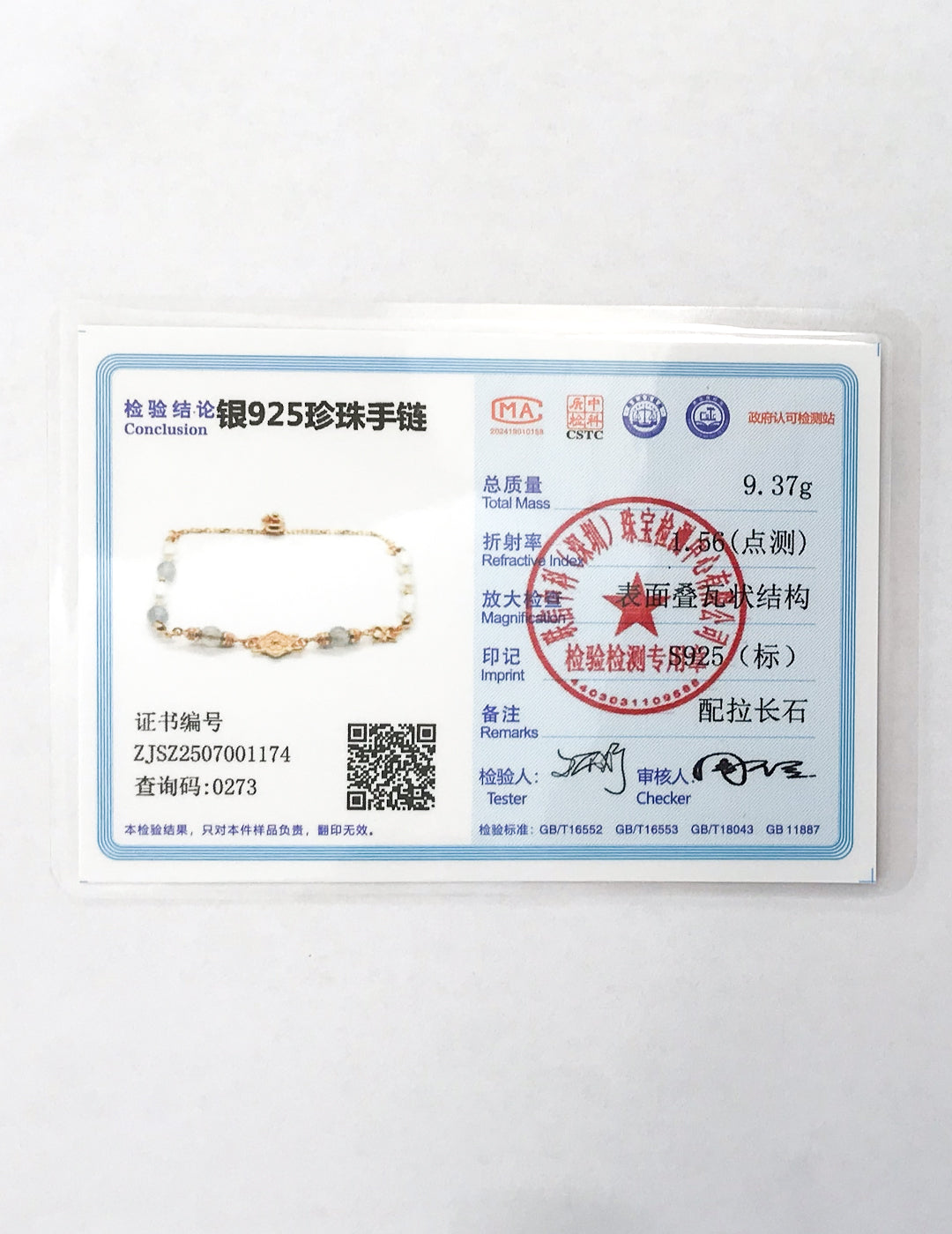 Vintage Natural Pearl & Grey Moonstone Bracelet